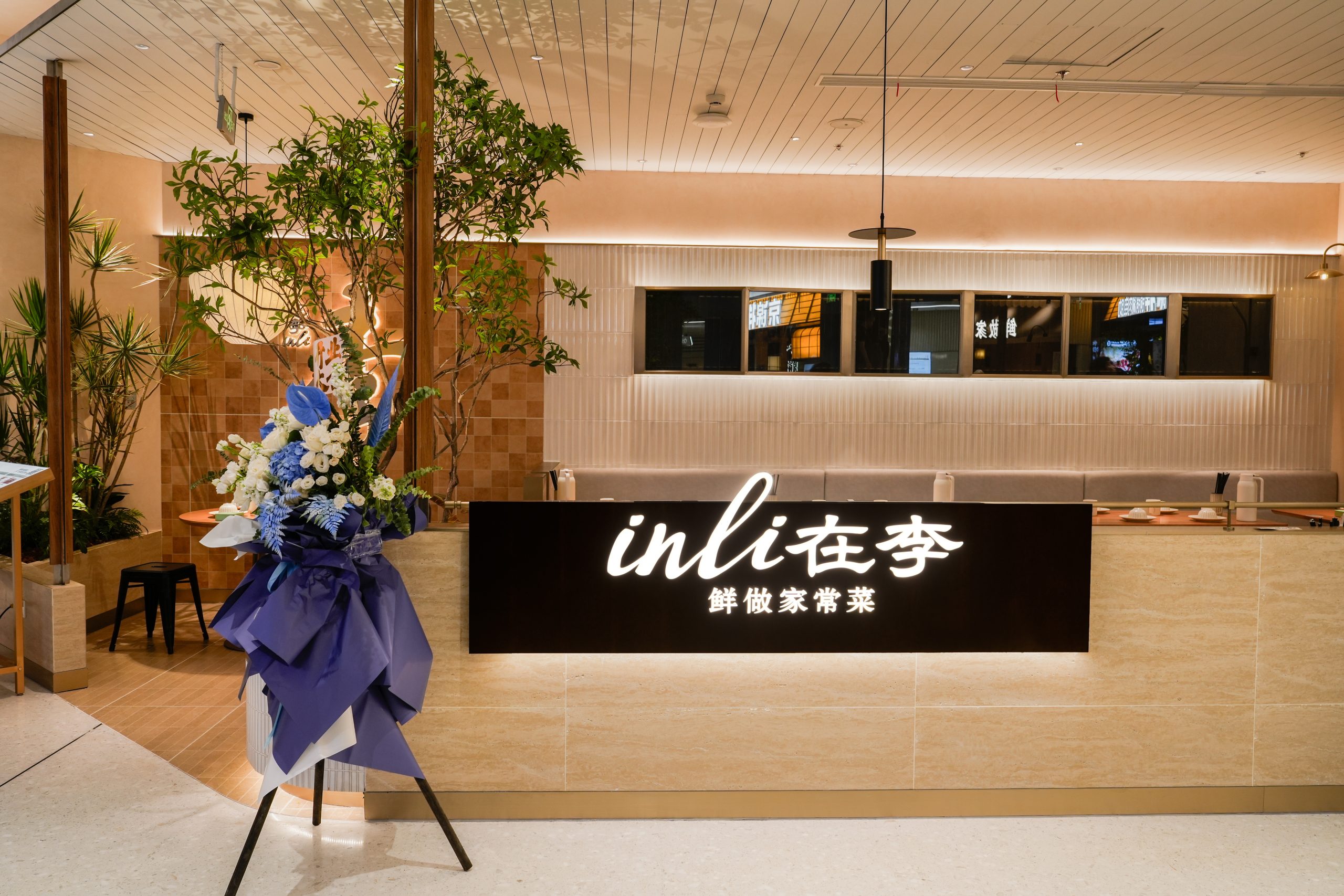 foshan building material - RESTORIUMSPACE restaurant furniture