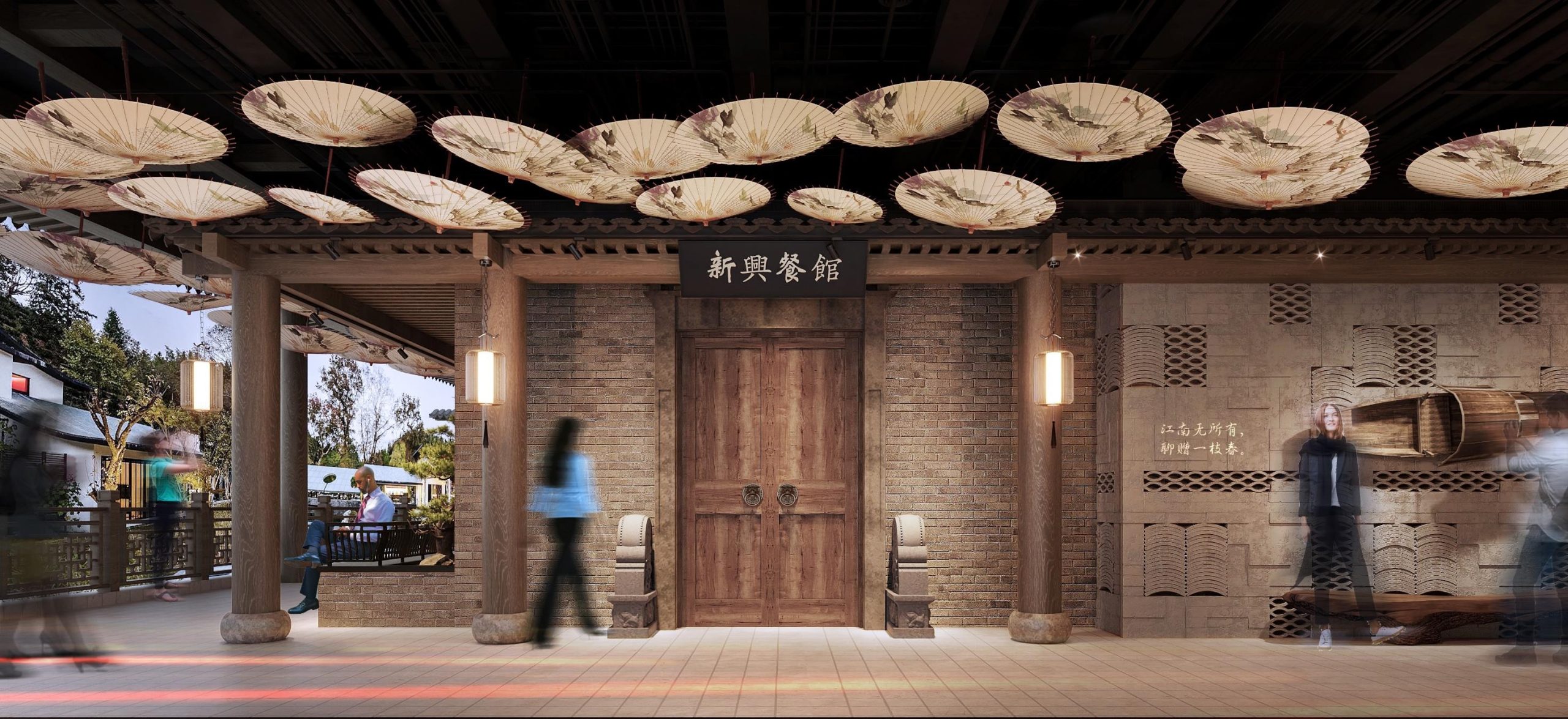 commercial outdoor patio furniture - RESTORIUMSPACE restaurant furniture