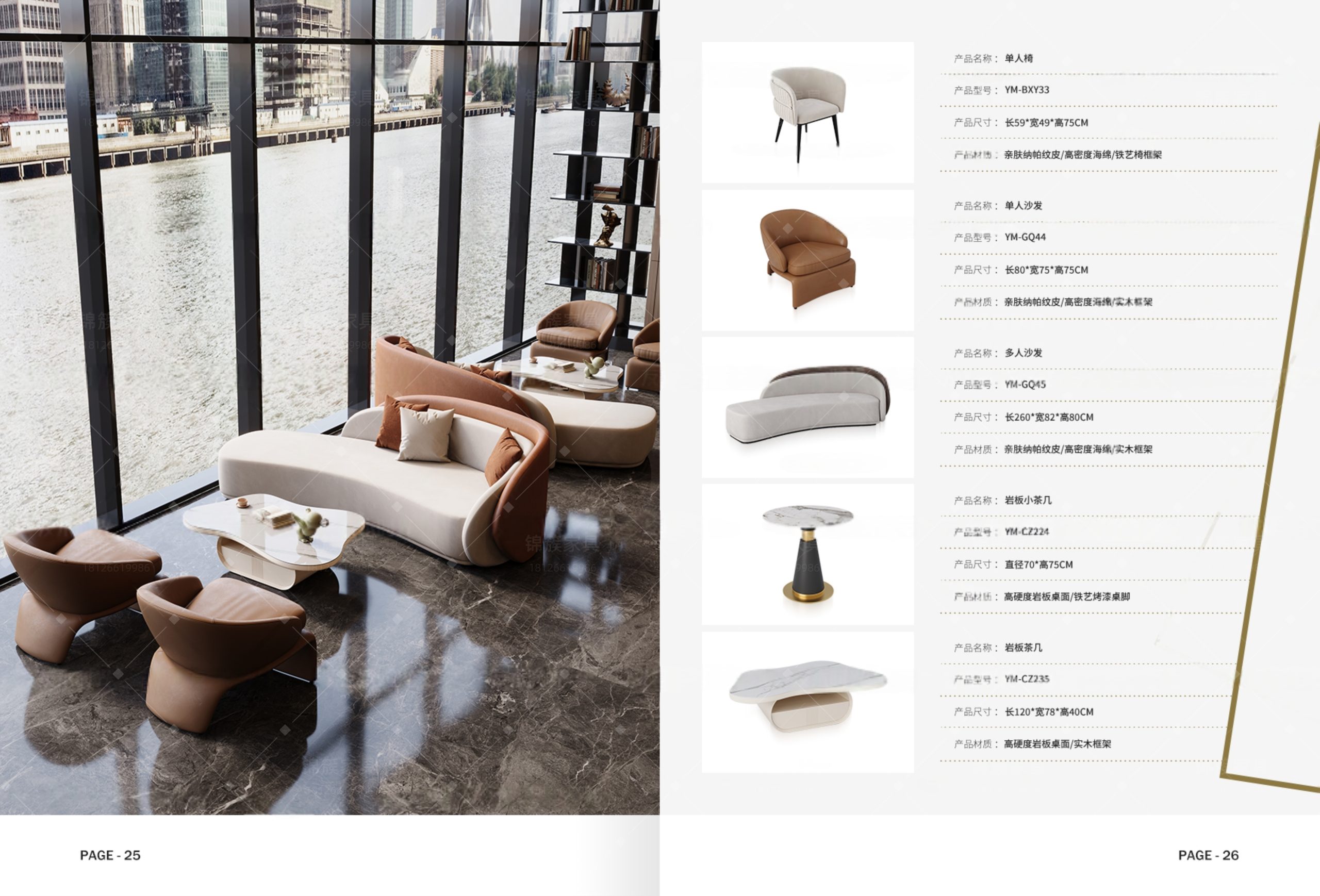 backless bar stools - RESTORIUMSPACE restaurant furniture