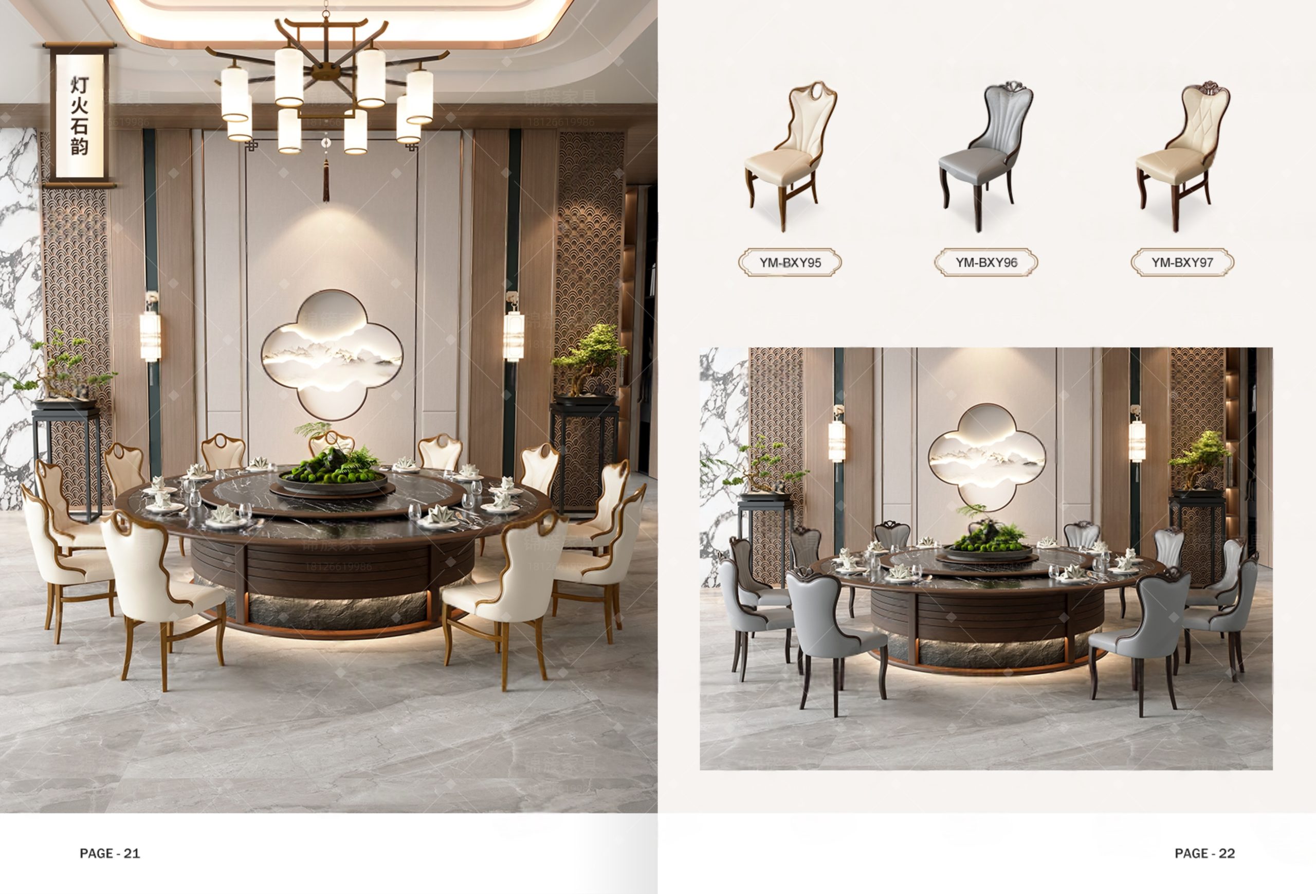 restaurant booth seating - RESTORIUMSPACE restaurant furniture