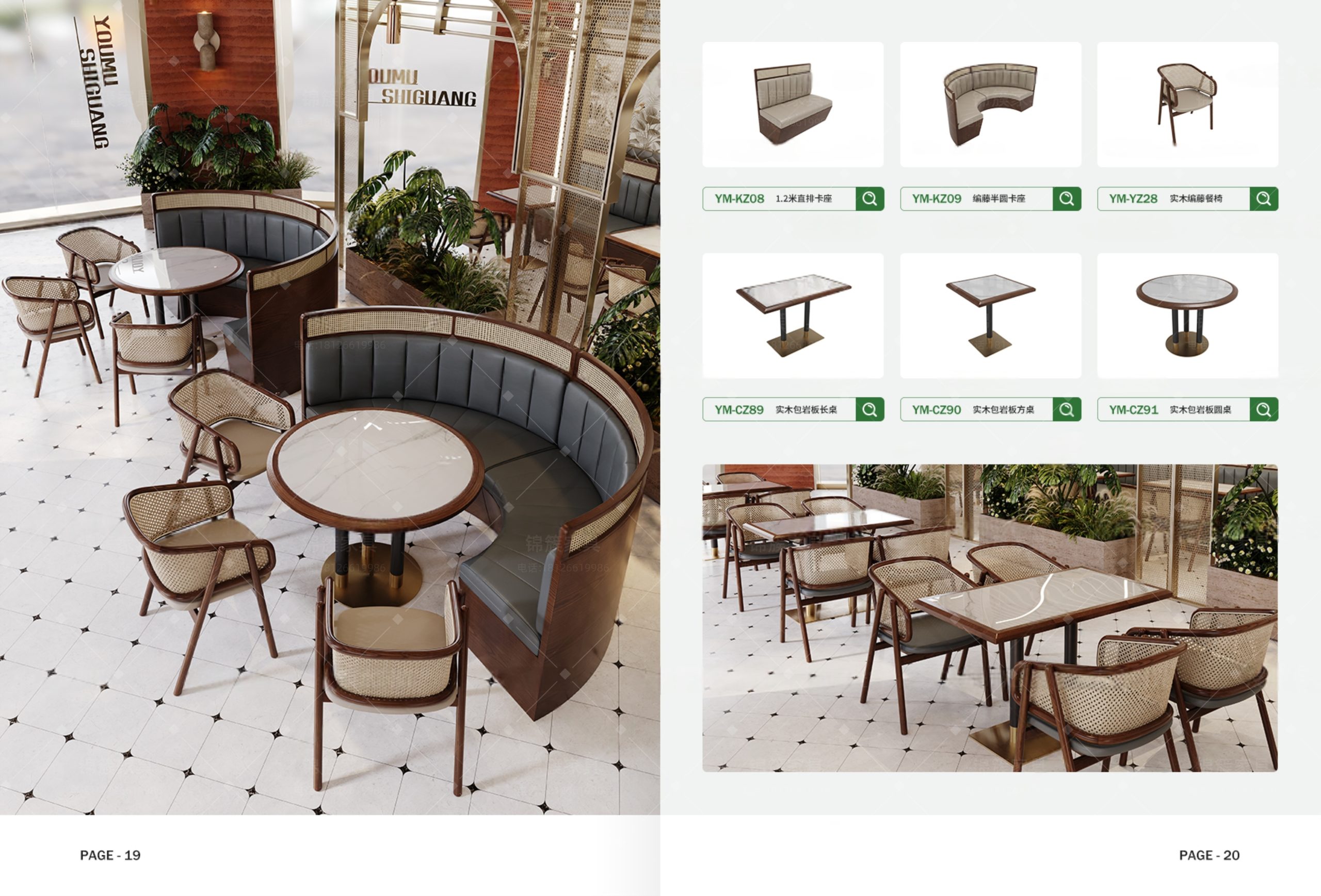 restaurant tables and chairs wholesale - RESTORIUMSPACE restaurant furniture