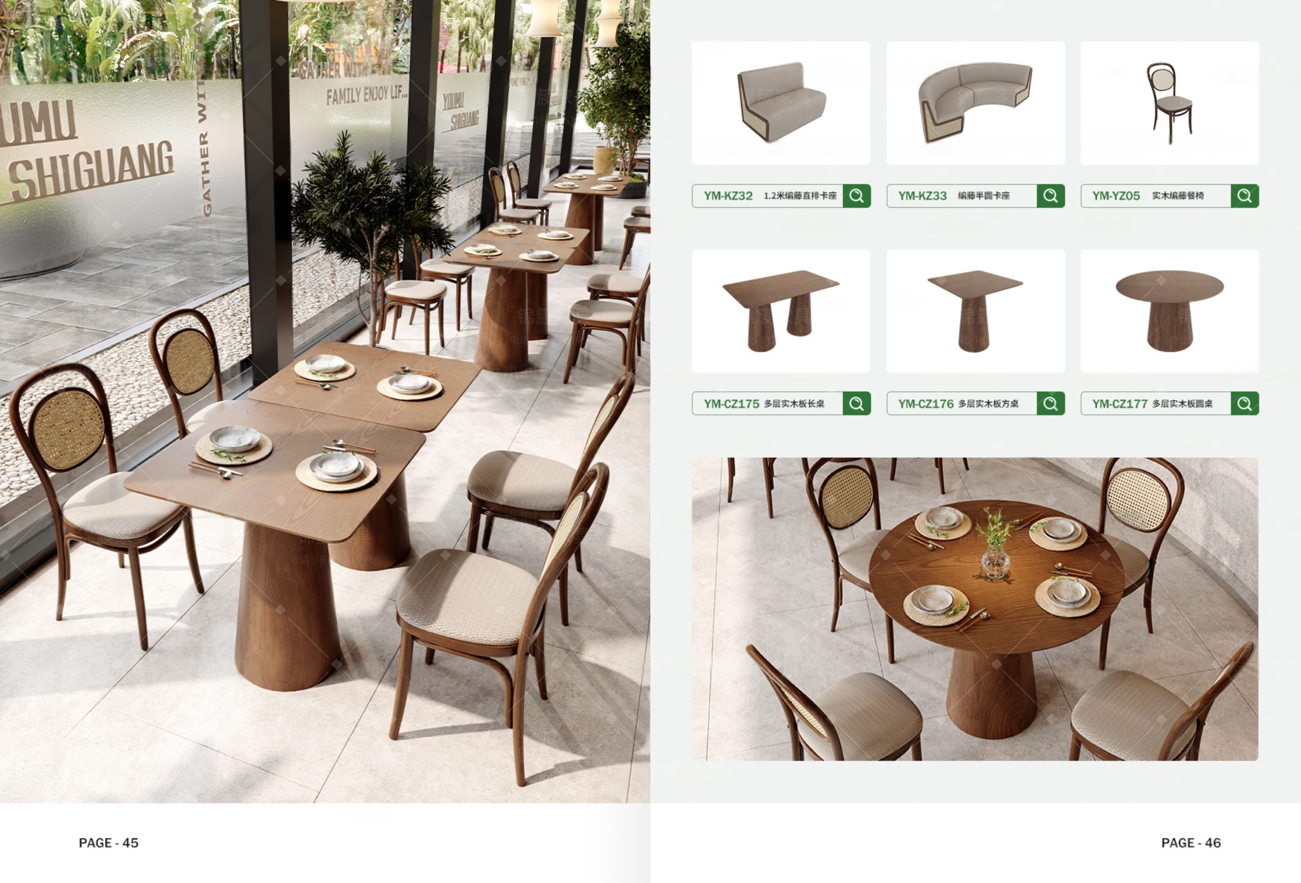 restaurant furniture manufacturers - RESTORIUMSPACE restaurant furniture